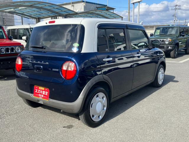 �w���X�ɂ��āx�@���X�͋��s�̃X�Y�L���c���Îԃf�B�[���[�ł��B�F�l�Ɉ��S���S�ɂ���肢�������ׂɗǎ��Ȓ��ÎԂ𑽐����p�ӂ��Ă���܂��B