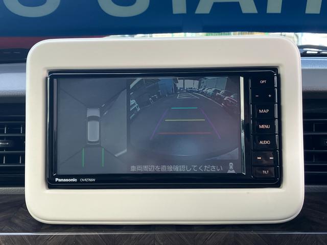 �w�A�t�^�[�T�[�r�X�x�@���K�f�B�[���[�Ȃ�łׂ͂̍��ȃt�H���[�ŁA�F�l�̃J�[���C�t���T�|�[�g�v���܂��B�������炲�w���̂��q�l�͂��߂��̃X�Y�L���K�f�B�[���[�����Љ�E�����p���v���܂��̂ň��S�ł���B