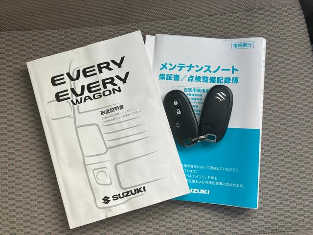 エブリイワゴン PZターボ ハイルーフ 3型 ETC車載器 後席スライドドア 前後衝突被害軽減ブレーキ 前後誤発進抑制機能 車線逸脱警報機能 パーキングセンサー オーディオスイッチ オートライト オートハイビーム LEDヘッドライト フルオートエアコン(32枚目)