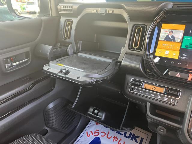 ハスラー ＨＹＢＲＩＤ　Ｘターボ　３型　純正ナビ　全方位モニター　前後衝突被害軽減ブレーキ　前後誤発進抑制機能　車線逸脱抑制・警報機能　パーキングセンサー　アダプティブクルーズコントロール　オーディオスイッチ　オートライト　オートハイビーム　アイドリングストップ（32枚目）