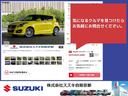 ＨＹＢＲＩＤ　ＭＧ　３型　４ＷＤ　全方位モニター　当社展示車(64枚目)