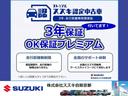 『交通機関でお越しの方』 JR奈良線城陽駅、又は近鉄京都線寺田駅、いずれも徒歩20分程度ですが、ご希望のお客様は駅からの送迎も承っておりますので、ご来店前にご相談下さいませ。
