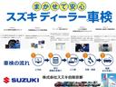 ディーラー中古車店としてお客様に安心して頂ける対応を心掛けております。その他お電話やWebでのお問い合わせ、そして皆様のご来店、心よりお待ちしております。