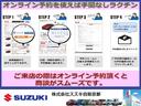 ディーラー中古車店としてお客様に安心して頂ける対応を心掛けております。その他お電話やWebでのお問い合わせ、そして皆様のご来店、心よりお待ちしております。