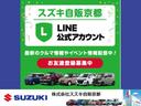 ディーラー中古車店としてお客様に安心して頂ける対応を心掛けております。その他お電話やWebでのお問い合わせ、そして皆様のご来店、心よりお待ちしております。
