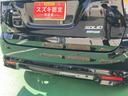 『全国の在庫からも』 全国のスズキディーラー中古車(U’s Net掲載車両)を当店にて購入も可能です。詳しくはスタッフまでお申し付け下さいませ。