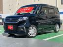 『個別のご希望も』 モチロン車両の状態や納車前に行う点検整備の内容・交換予定の部品など個別のご質問やご希望もスタッフにお申しつけ下さい。なるべくご期待にお応えいたします。