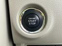 L 3型 前後衝突被害軽減ブレーキ 前後誤発進抑制機能 車線逸脱警報機能 パーキングセンサー オーディオスイッチ オートライト オートハイビーム アイドリングストップ シートヒーター フルオートエアコン(21枚目)