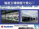 ディーラー中古車店としてお客様に安心して頂ける対応を心掛けております。その他お電話やＷｅｂでのお問い合わせ、そして皆様のご来店、心よりお待ちしております。