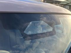 ��˭�٤ʺ߸ˤ���١���õ���Τ��֤�����ޤ����顢����˾�ȶ��˥����åդޤǤ������դ��������ޤ�����Ź�ʳ���Ź�ޤ��椫��Ǥ⤴��˾�˱�ä��������Ƥ����Ƥ��������ޤ��� 3