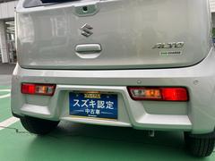 ������κ߸ˤ����١�����Υ������ǥ����顼��ż֡ʣաǣ󡡣Σ���Ǻܼ�ξ�ˤ���Ź�ˤƹ������ǽ�Ǥ����ܤ����ϥ����åդޤǤ������դ��������ޤ��� 4