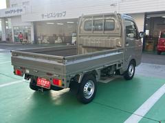 ����Ź�ˤĤ��ơ١���Ź�ϵ��ԤΥ�����ľ����ż֥ǥ����顼�Ǥ������ͤ˰¿������ˤ���ꤤ�������٤��ɼ�����ż֤�¿�����Ѱդ��Ƥ���ޤ��� 2