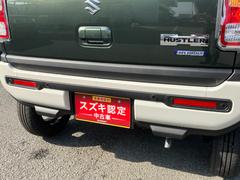 ������κ߸ˤ����١�����Υ������ǥ����顼��ż֡ʣաǣ󡡣ӣԣ��ԣɣϣΡ��ͣ���������Ǻܼ�ξ�ˤ���Ź�ˤƹ������ǽ�Ǥ����ܤ����ϥ����åդޤǤ������դ��������ޤ��� 4