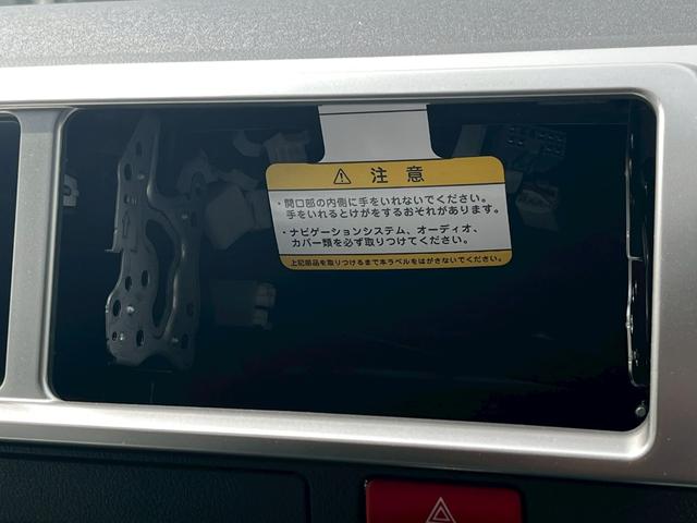 ハイエースワゴン グランドキャビン　４ＷＤ　ＬＥＤヘッドライト　パワースライドドア　デジタルインナーミラー　スマートキー（34枚目）