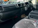 グランドキャビン　４ＷＤ　ＬＥＤヘッドライト　パワースライドドア　デジタルインナーミラー　スマートキー（23枚目）