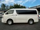 ハイエースワゴン ＧＬ　４ＷＤ　２．４％　パワースライドドア　ＬＥＤヘッド　デジタルインナーミラー　パノラミックビューモニター　スマートキー　１０人乗り　ＡＣ１００Ｖ（7枚目）
