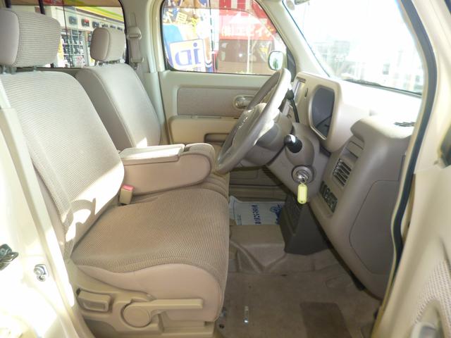 15M ナビ TV インテリジェントキー Rコーナーセンサー(10枚目)