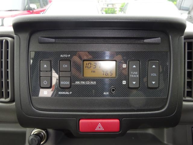 ＤＸ　走行３１８１０ｋｍ　キーレス　ＣＤデッキ　２スピーカー　フィルム貼り　フォグライト　アルミホイール　２４か月定期点検整備渡し(20枚目)