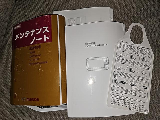 ＸＳ　スマフォ連動ナビ　ＴＶ　電動スライドドア　バックカメラ　ＥＴＣ　Ｂｌｕｅｔｏｏｔｈ　キーレス連動ドアミラー　スペアースマートキー(38枚目)