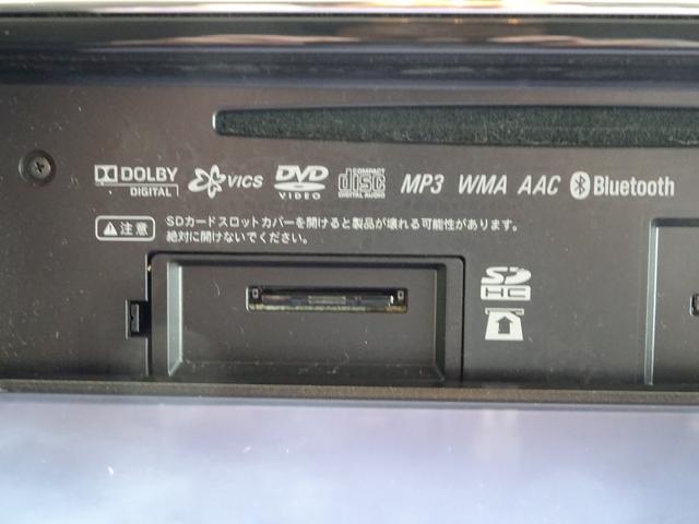 セレナ ２０Ｘ　両側電動スライド　ナビＴＶ　ＥＳＣ　衝突安全ボディ　Ｗエアコン　パワーウィンドウ　Ｂカメラ　パワステ　電格ミラー　３列シート　インテリジェントキー　地デジ　ＤＶＤ再生可能　ＥＴＣ車載器　ＡＢＳ（37枚目）