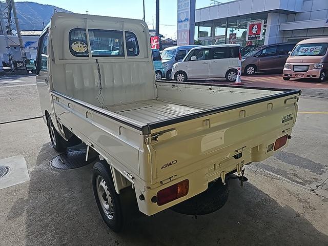 ハイゼットトラック エアコン・パワステ スペシャル AT 切り替え4WD メンテナンスリースUp車両 記録簿 取扱説明書 新車保証書 ワンオーナー車 PS マニュアルエアコン メンテナンスノート 腐食無し 車検2年付き(8枚目)