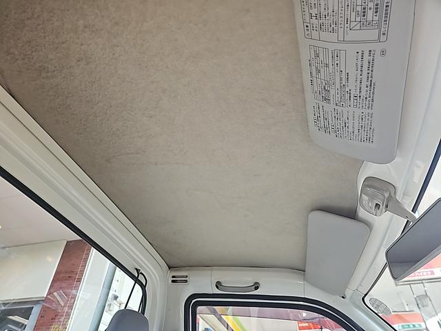 ハイゼットトラック エアコン・パワステ スペシャル AT 切り替え4WD メンテナンスリースUp車両 記録簿 取扱説明書 新車保証書 ワンオーナー車 PS マニュアルエアコン メンテナンスノート 腐食無し 車検2年付き(26枚目)