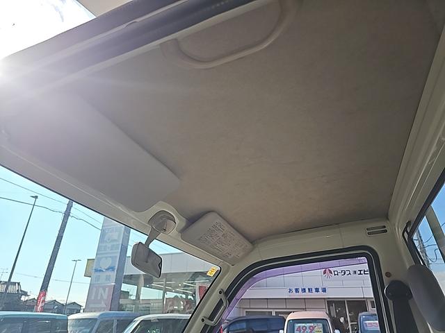 ハイゼットトラック エアコン・パワステ スペシャル AT 切り替え4WD メンテナンスリースUp車両 記録簿 取扱説明書 新車保証書 ワンオーナー車 PS マニュアルエアコン メンテナンスノート 腐食無し 車検2年付き(35枚目)