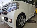 N-BOXカスタム G・Lパッケージ BLUETOOTH 電動格納ミラ- アイドリングストップ車  ナビ・TV フルフラットシート スマキ- SDナビゲーション フロントベンチシート 地デジTV パワーウィンドウ パワステ 整備記録簿(5枚目)