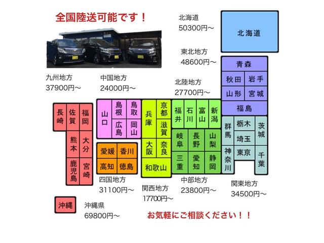 ジョインターボ リフトアップ プラスラインショートバンパー スキッドバンパー 5MT ターボ車 シーケンシャルLEDテールランプ セキュリティ 新14AW 新ホワイトレターマッドタイヤ(34枚目)