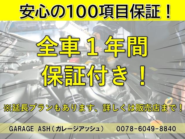 エクストレイル ２０Ｘｔｔ　１オーナー新品ＢＦグッドリッチホワイトレタータイヤ　新品バトルシップ１６ＡＷ　全席シートヒーター　パートタイム４ＷＤ　メモリーナビ　地デジフルセグ　バックカメラ　ブルートゥースオーディオクルコンＥＴＣ（3枚目）