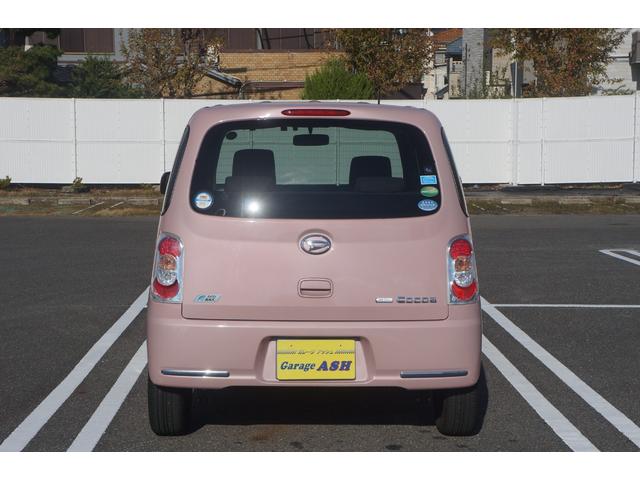 ミラココア ココアＸ　全国１年保証付車両　女性１オーナー　メモリーナビ　地デジ　ＥＴＣ　ベンチシート　スマートキー　ヘッドライトレベライザー　人気のピンク（14枚目）