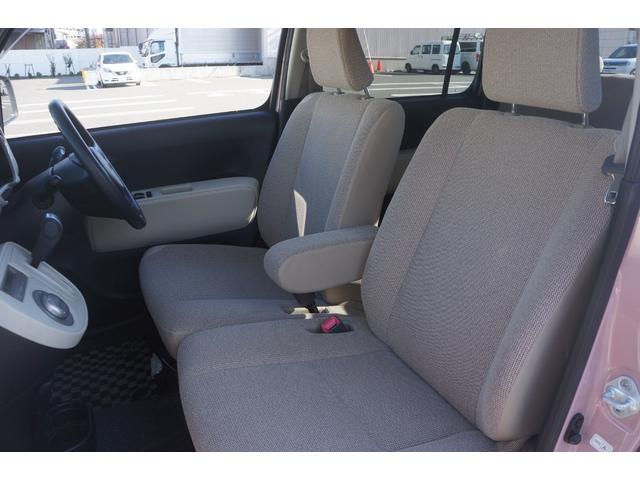 ミラココア ココアＸ　全国１年保証付車両　女性１オーナー　メモリーナビ　地デジ　ＥＴＣ　ベンチシート　スマートキー　ヘッドライトレベライザー　人気のピンク（27枚目）