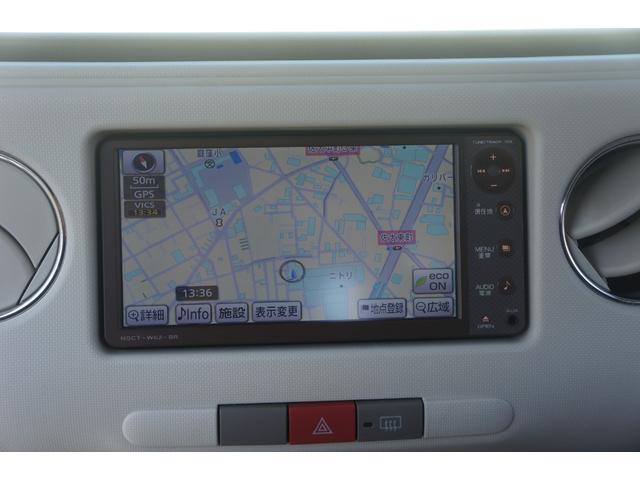 ミラココア ココアＸ　全国１年保証付車両　女性１オーナー　メモリーナビ　地デジ　ＥＴＣ　ベンチシート　スマートキー　ヘッドライトレベライザー　人気のピンク（31枚目）