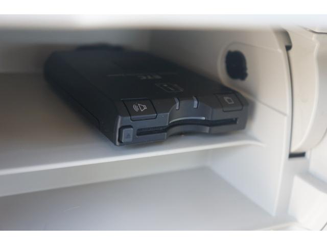 ミラココア ココアＸ　全国１年保証付車両　女性１オーナー　メモリーナビ　地デジ　ＥＴＣ　ベンチシート　スマートキー　ヘッドライトレベライザー　人気のピンク（32枚目）