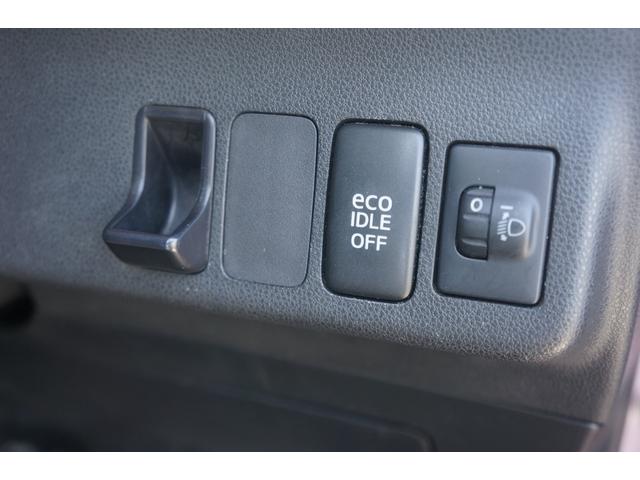 ミラココア ココアＸ　全国１年保証付車両　女性１オーナー　メモリーナビ　地デジ　ＥＴＣ　ベンチシート　スマートキー　ヘッドライトレベライザー　人気のピンク（33枚目）