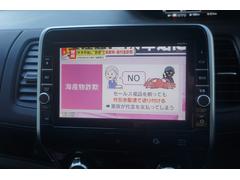 �ϥǥ����ե륻�� 2