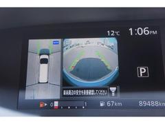 ����� �ϥ���������������ξ¦��ư���饤�ɡ��ץ��ѥ����åȡ������̥���顡����ɥ�쥳 0703688A30250120W001 6