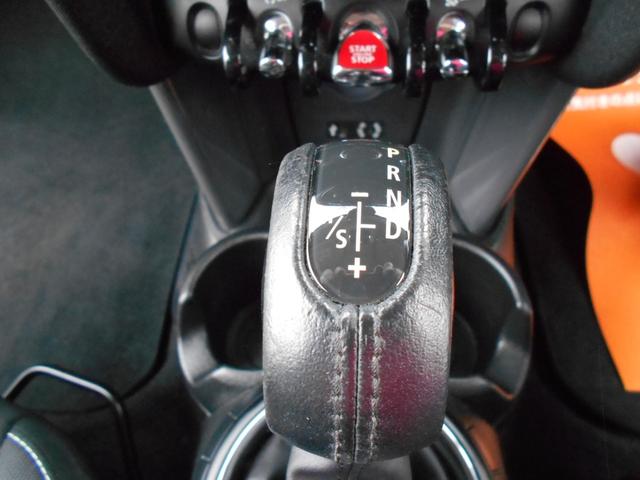 ＭＩＮＩ クーパー　５ドア　純正ナビ　ミントパッケージ　ＬＥＤヘッドライト　ＬＥＤフォグランプ　禁煙車　プッシュスタート　スマートキー　Ｂｌｕｅｔｏｏｔｈ　ミッションモード付６速オートマチック　アイドリングストップ（26枚目）