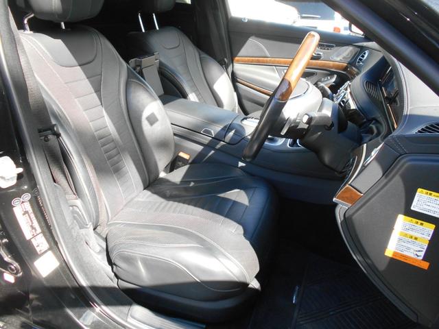 Ｓクラス Ｓ３００ｈロング　純正ナビフルセグＴＶ　Ｓ６５エクステリア　マイバッハ２０インチアルミ　マイバッハグリル　パワートランク　黒革シート・サンルーフ　ブルメスタサウンド　３６０度モニター　全席シートヒーター＆ベンチレーター（7枚目）