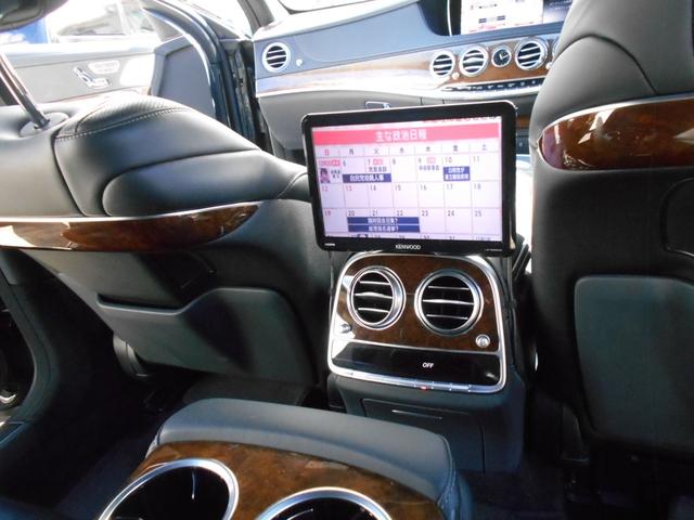 Ｓクラス Ｓ３００ｈロング　純正ナビフルセグＴＶ　Ｓ６５エクステリア　マイバッハ２０インチアルミ　マイバッハグリル　パワートランク　黒革シート・サンルーフ　ブルメスタサウンド　３６０度モニター　全席シートヒーター＆ベンチレーター（12枚目）