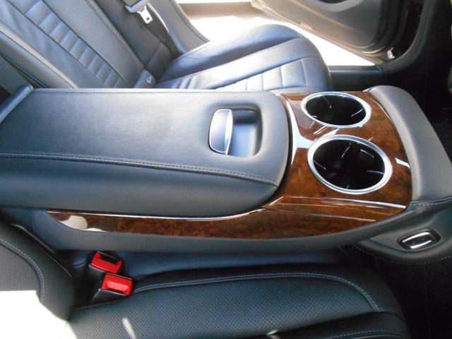 Ｓクラス Ｓ３００ｈロング　純正ナビフルセグＴＶ　Ｓ６５エクステリア　マイバッハ２０インチアルミ　マイバッハグリル　パワートランク　黒革シート・サンルーフ　ブルメスタサウンド　３６０度モニター　全席シートヒーター＆ベンチレーター（13枚目）