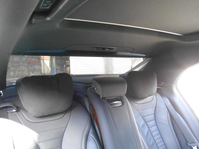 Ｓクラス Ｓ３００ｈロング　純正ナビフルセグＴＶ　Ｓ６５エクステリア　マイバッハ２０インチアルミ　マイバッハグリル　パワートランク　黒革シート・サンルーフ　ブルメスタサウンド　３６０度モニター　全席シートヒーター＆ベンチレーター（17枚目）