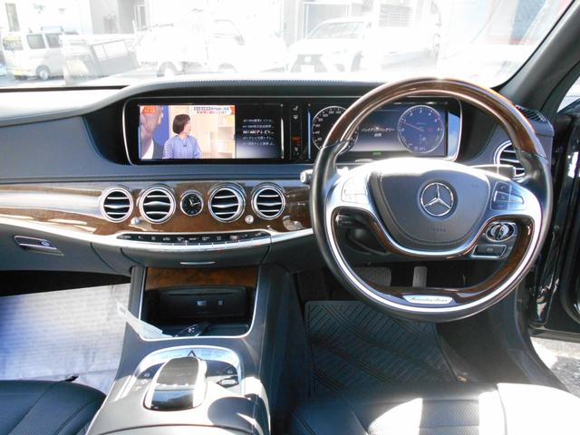 Ｓクラス Ｓ３００ｈロング　純正ナビフルセグＴＶ　Ｓ６５エクステリア　マイバッハ２０インチアルミ　マイバッハグリル　パワートランク　黒革シート・サンルーフ　ブルメスタサウンド　３６０度モニター　全席シートヒーター＆ベンチレーター（19枚目）