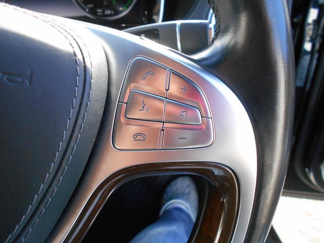 Ｓクラス Ｓ３００ｈロング　純正ナビフルセグＴＶ　Ｓ６５エクステリア　マイバッハ２０インチアルミ　マイバッハグリル　パワートランク　黒革シート・サンルーフ　ブルメスタサウンド　３６０度モニター　全席シートヒーター＆ベンチレーター（23枚目）