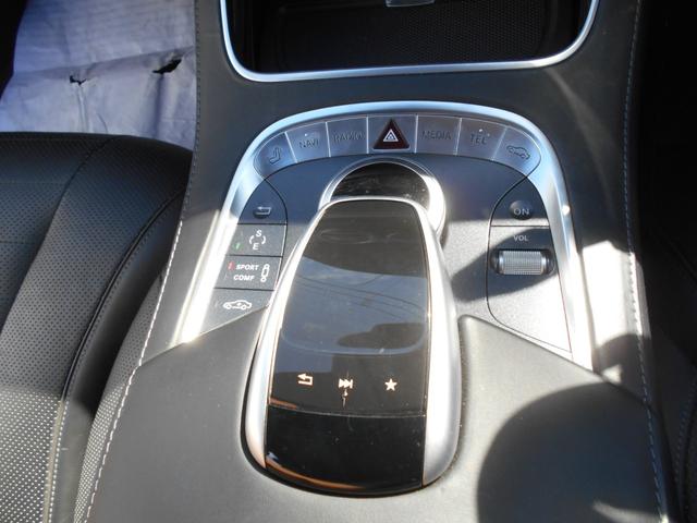 Ｓクラス Ｓ３００ｈロング　純正ナビフルセグＴＶ　Ｓ６５エクステリア　マイバッハ２０インチアルミ　マイバッハグリル　パワートランク　黒革シート・サンルーフ　ブルメスタサウンド　３６０度モニター　全席シートヒーター＆ベンチレーター（24枚目）