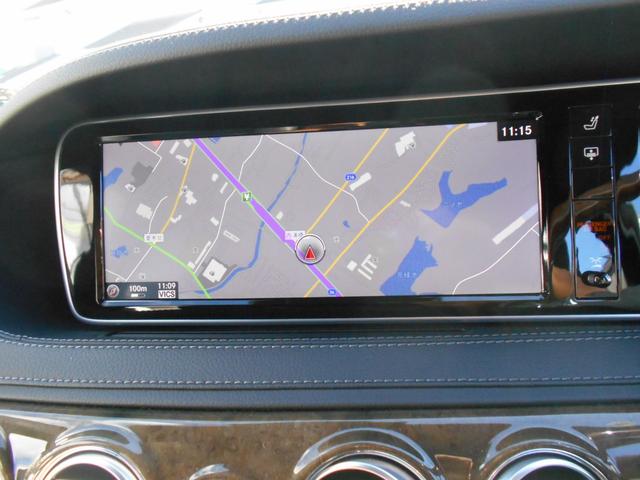 Ｓクラス Ｓ３００ｈロング　純正ナビフルセグＴＶ　Ｓ６５エクステリア　マイバッハ２０インチアルミ　マイバッハグリル　パワートランク　黒革シート・サンルーフ　ブルメスタサウンド　３６０度モニター　全席シートヒーター＆ベンチレーター（27枚目）