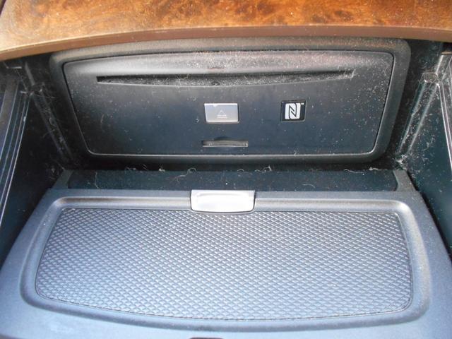 Ｓクラス Ｓ３００ｈロング　純正ナビフルセグＴＶ　Ｓ６５エクステリア　マイバッハ２０インチアルミ　マイバッハグリル　パワートランク　黒革シート・サンルーフ　ブルメスタサウンド　３６０度モニター　全席シートヒーター＆ベンチレーター（29枚目）