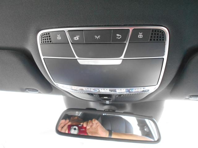 Ｓクラス Ｓ３００ｈロング　純正ナビフルセグＴＶ　Ｓ６５エクステリア　マイバッハ２０インチアルミ　マイバッハグリル　パワートランク　黒革シート・サンルーフ　ブルメスタサウンド　３６０度モニター　全席シートヒーター＆ベンチレーター（30枚目）