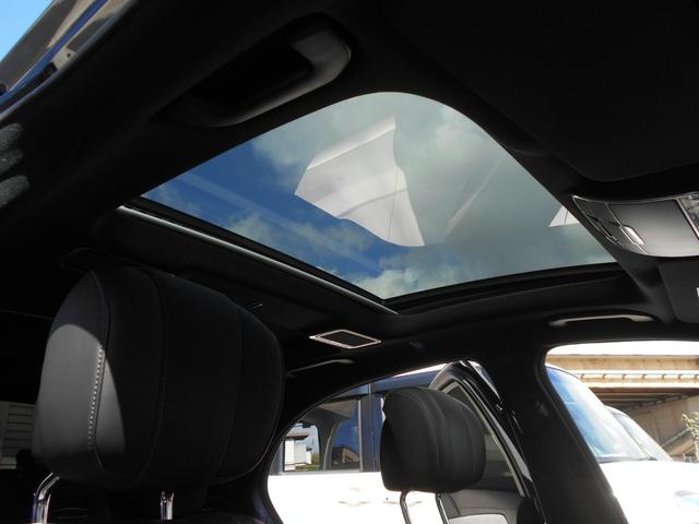 Ｓクラス Ｓ３００ｈロング　純正ナビフルセグＴＶ　Ｓ６５エクステリア　マイバッハ２０インチアルミ　マイバッハグリル　パワートランク　黒革シート・サンルーフ　ブルメスタサウンド　３６０度モニター　全席シートヒーター＆ベンチレーター（31枚目）