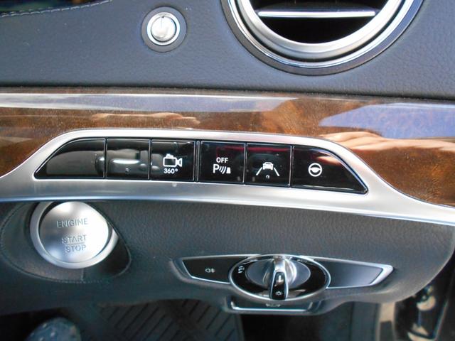 Ｓクラス Ｓ３００ｈロング　純正ナビフルセグＴＶ　Ｓ６５エクステリア　マイバッハ２０インチアルミ　マイバッハグリル　パワートランク　黒革シート・サンルーフ　ブルメスタサウンド　３６０度モニター　全席シートヒーター＆ベンチレーター（33枚目）